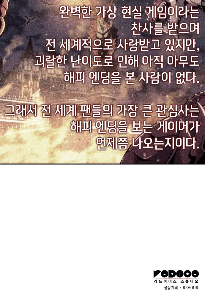 155 페이지