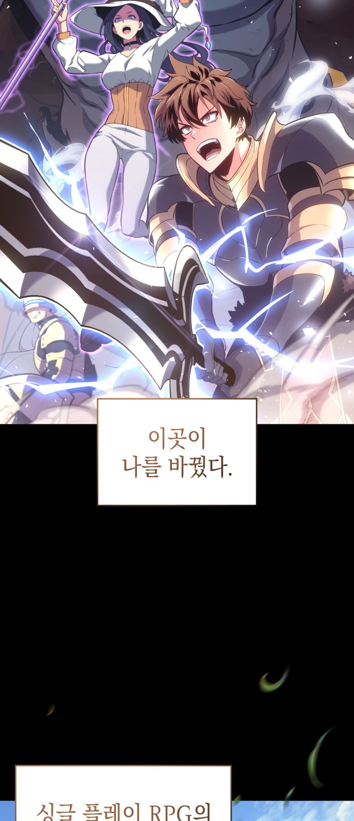 41 페이지