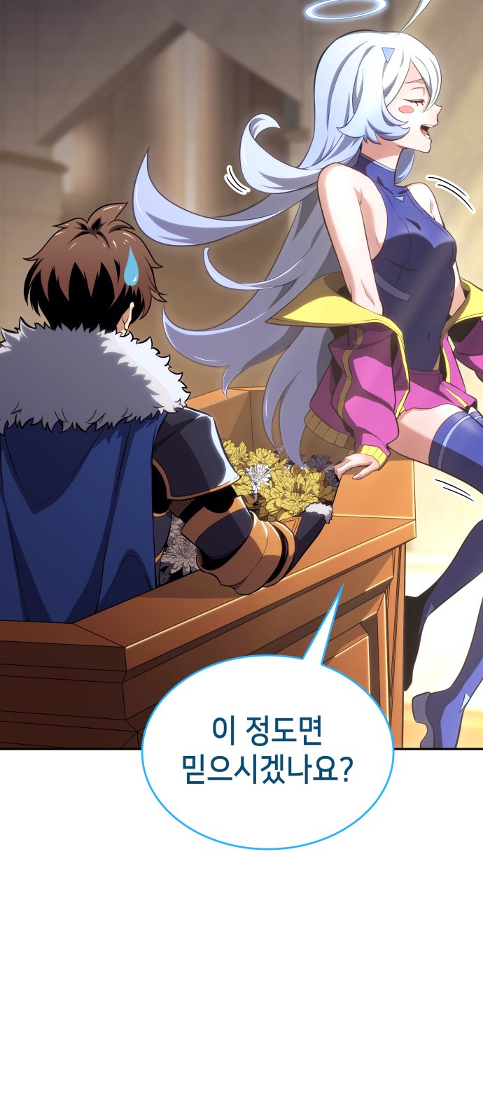 100 페이지