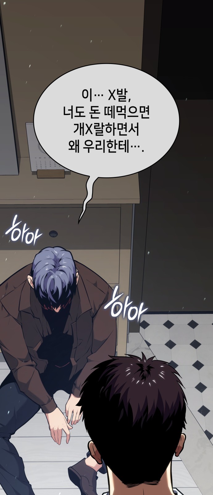16 페이지