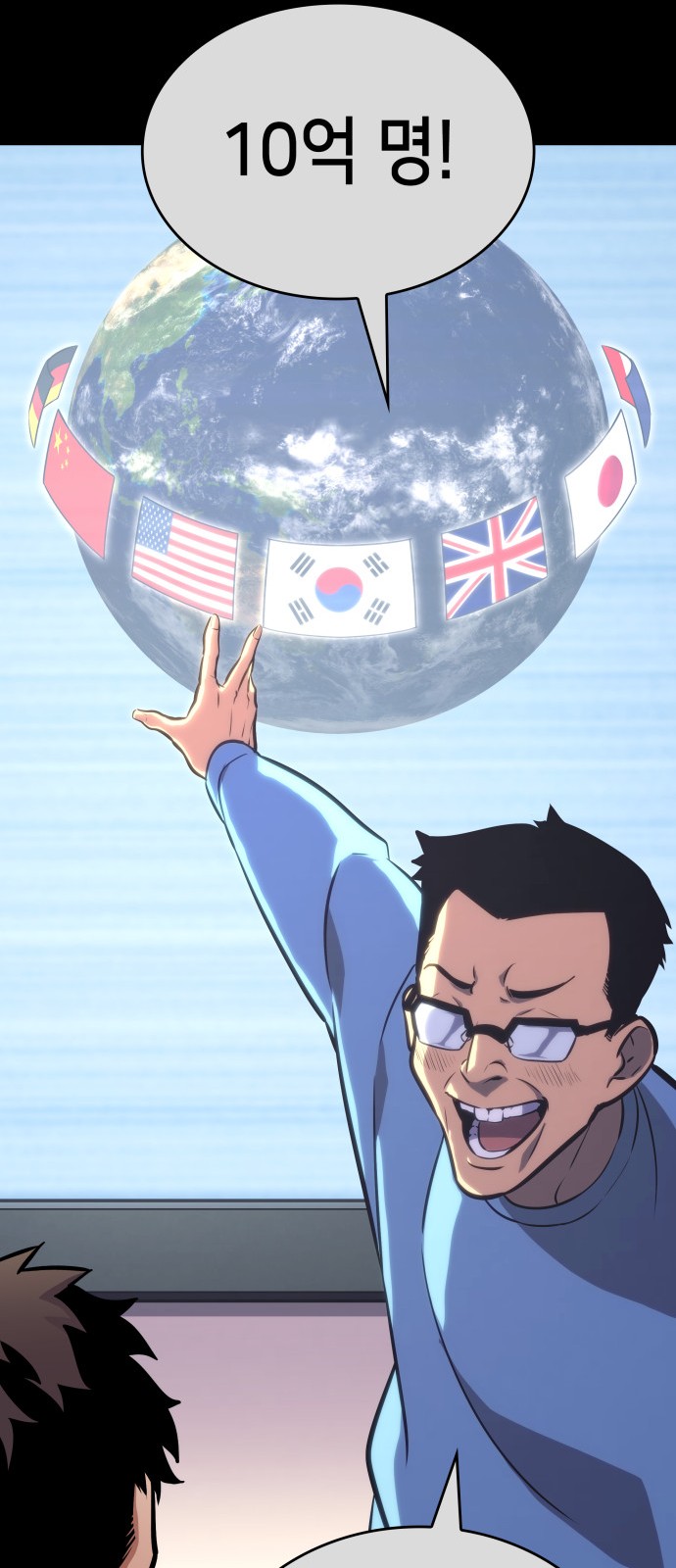 30 페이지