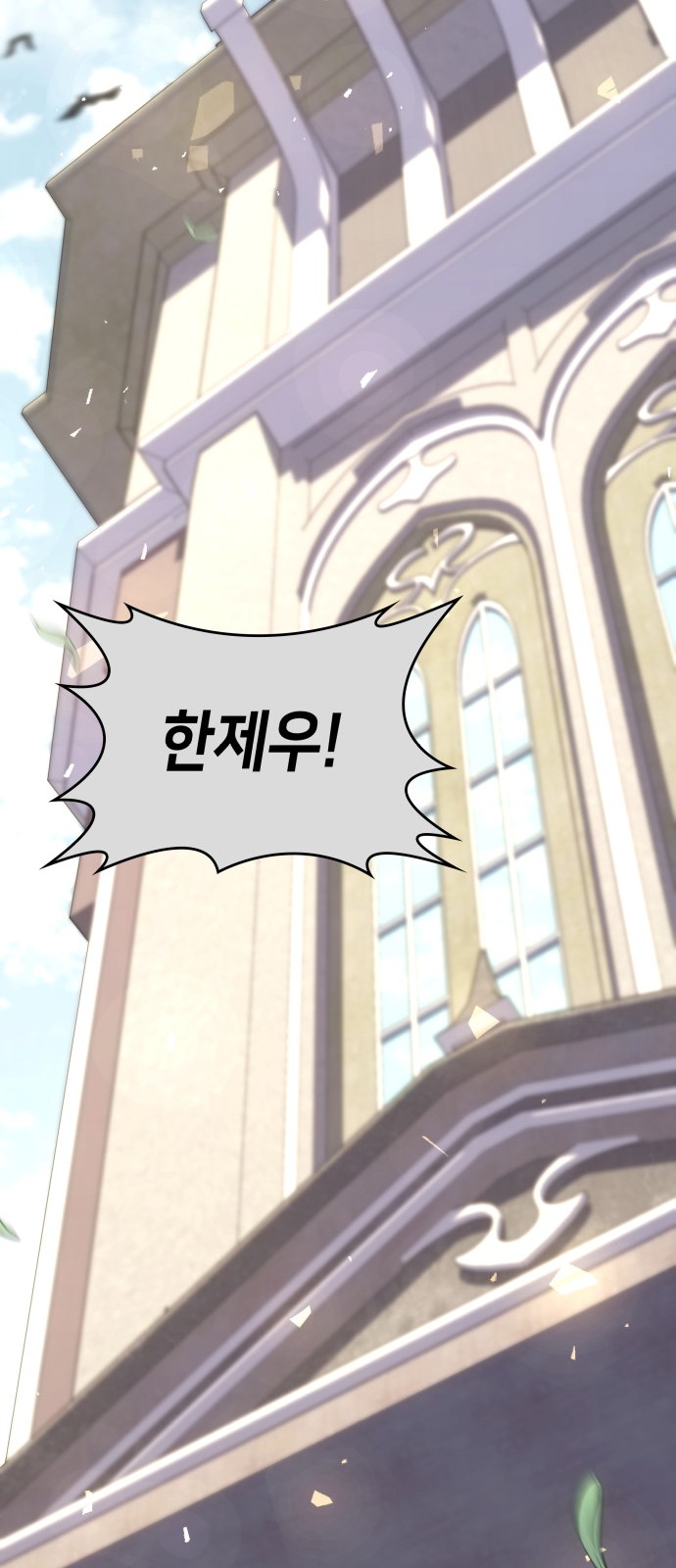 89 페이지