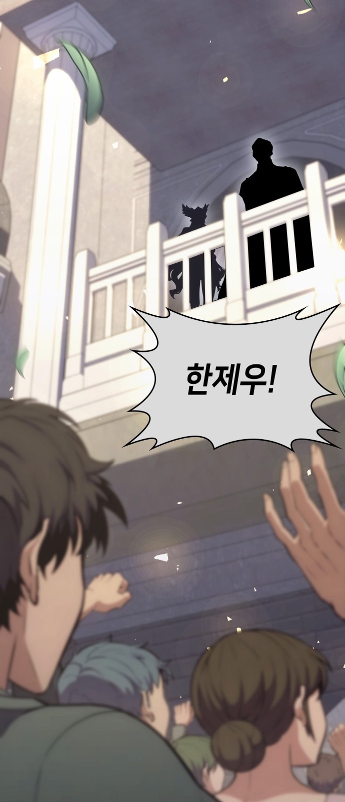 90 페이지