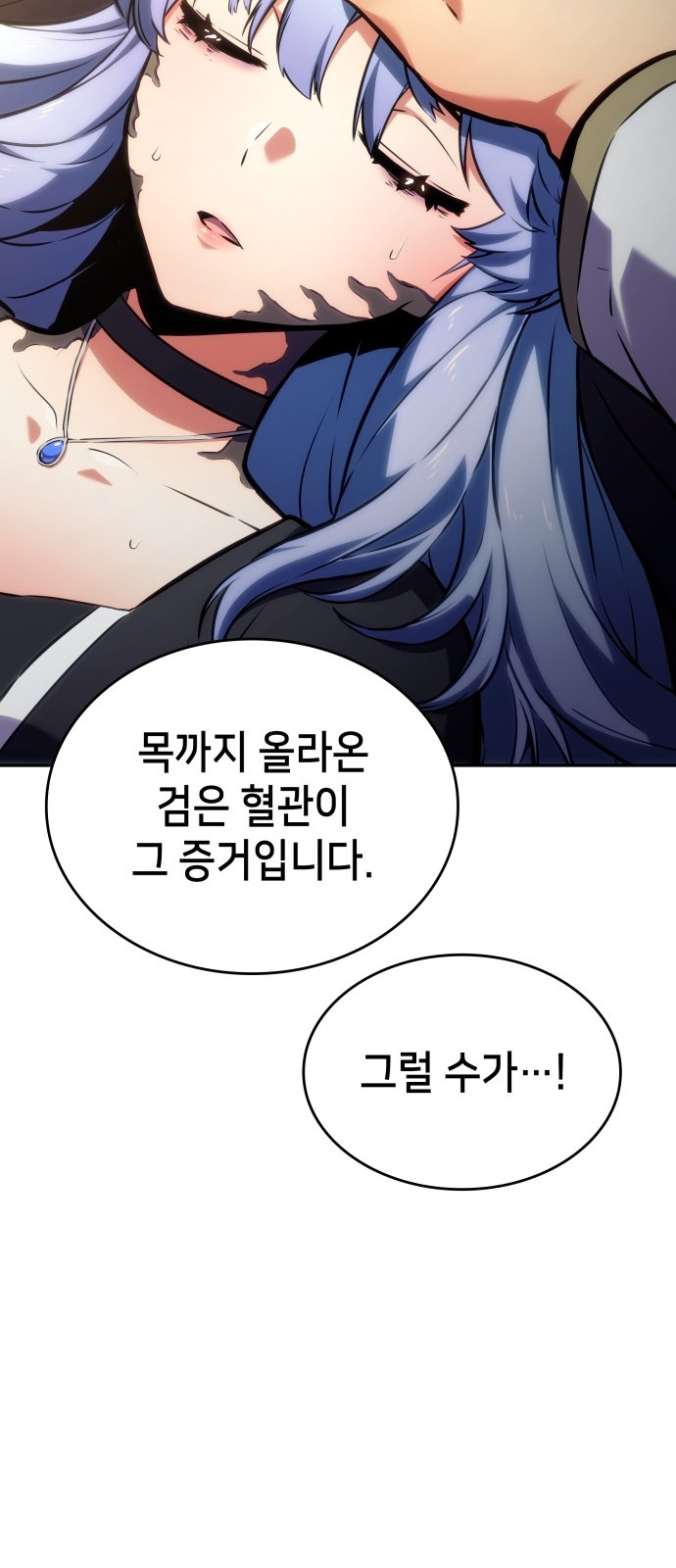 100 페이지