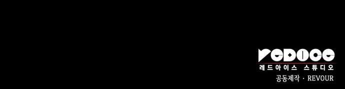 109 페이지