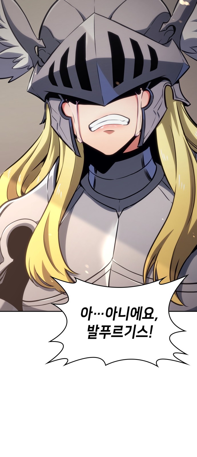 100 페이지
