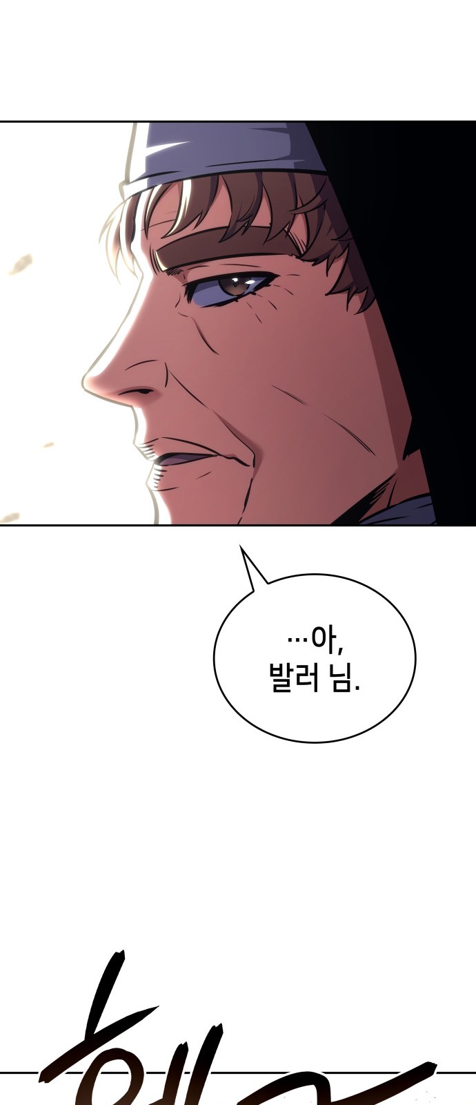 114 페이지