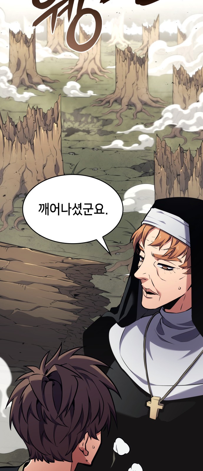 115 페이지