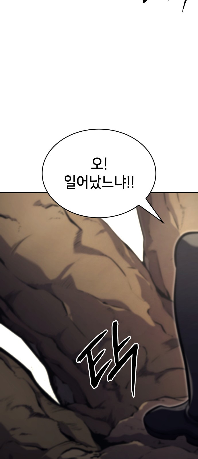 118 페이지