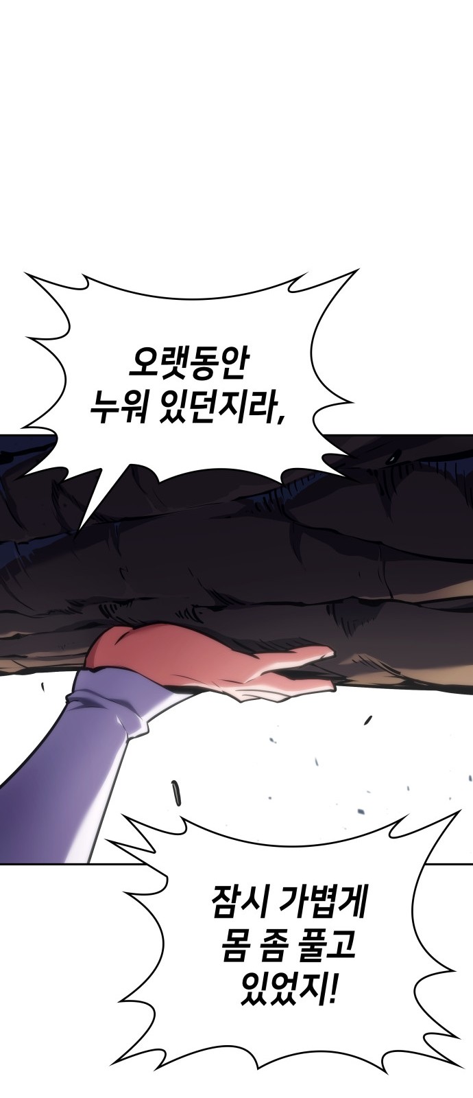 120 페이지