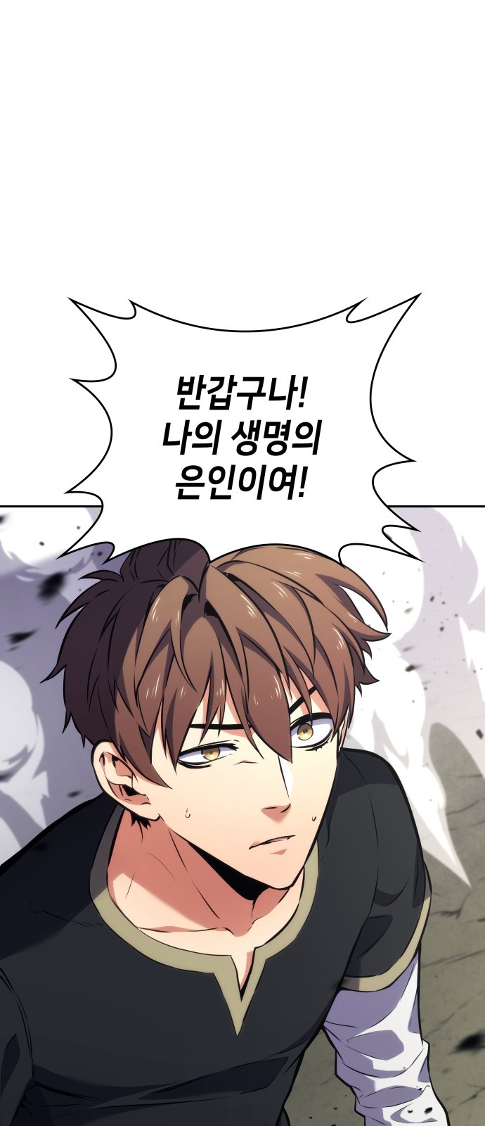 121 페이지