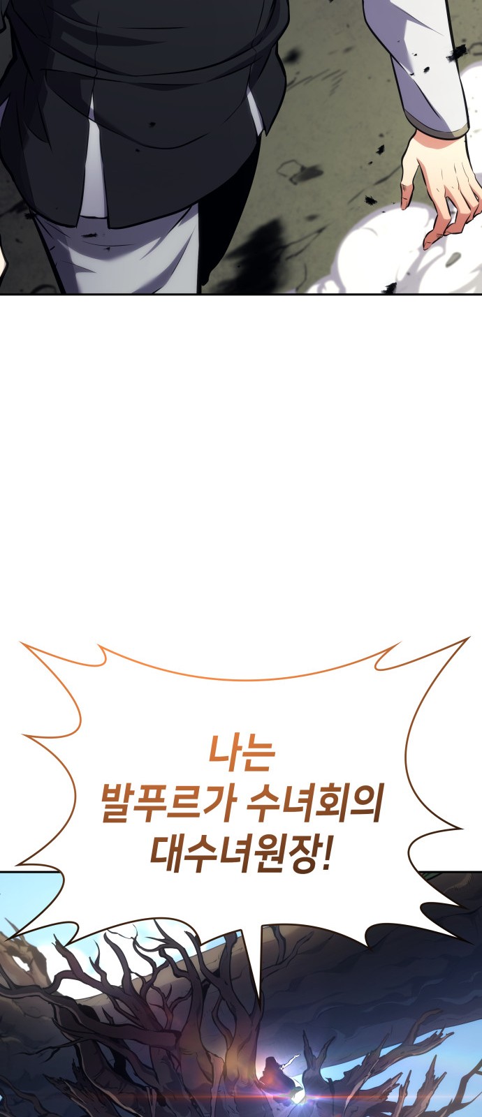 122 페이지