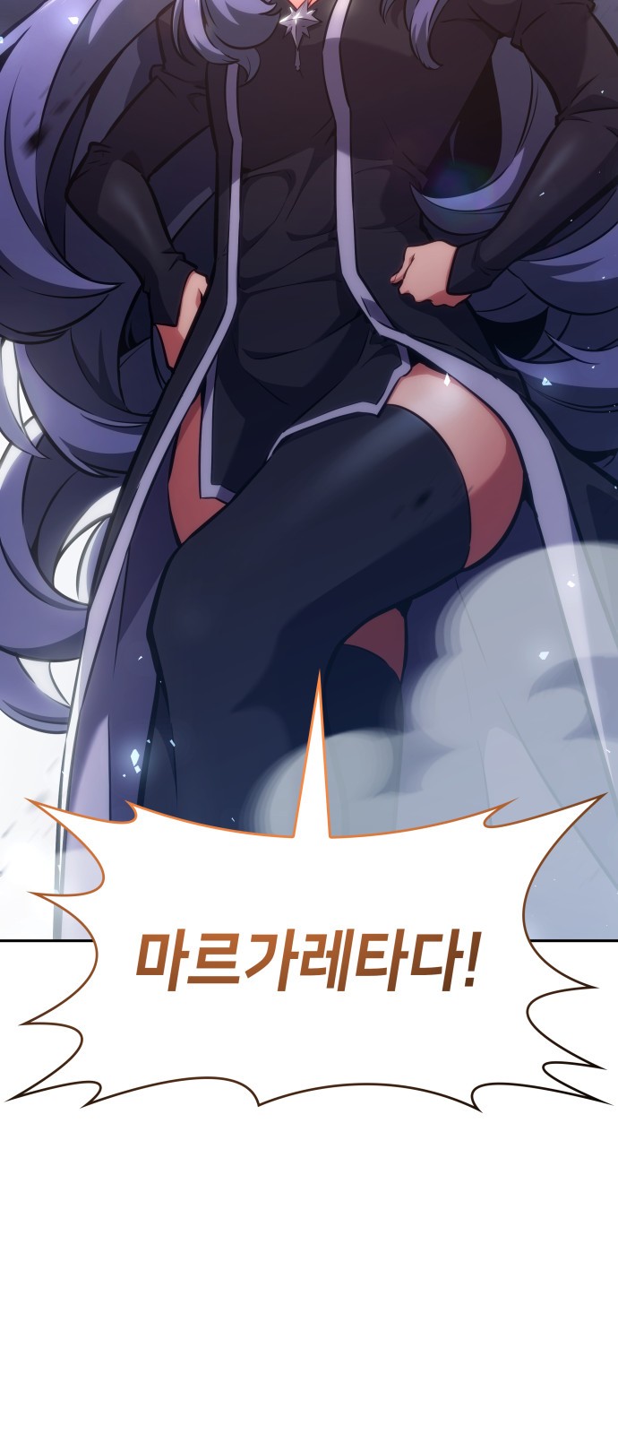 126 페이지