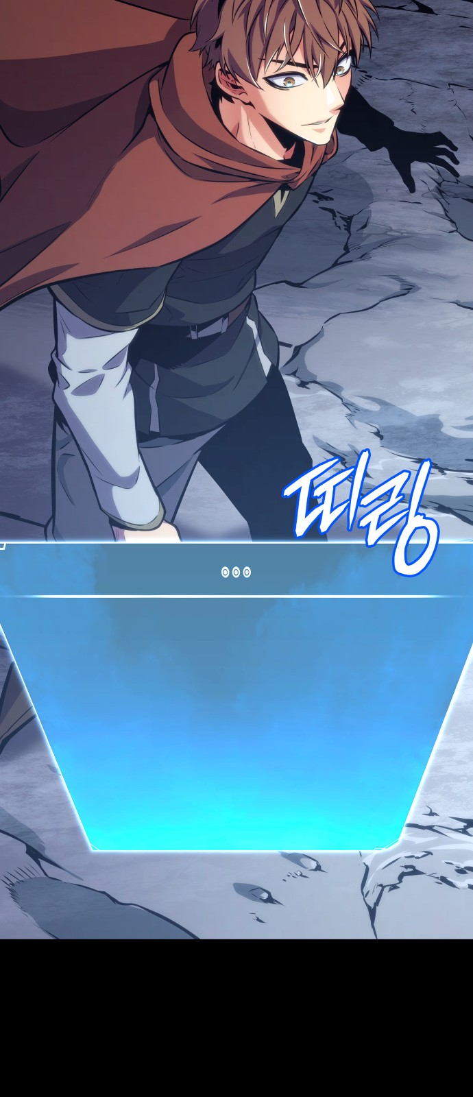 69 페이지