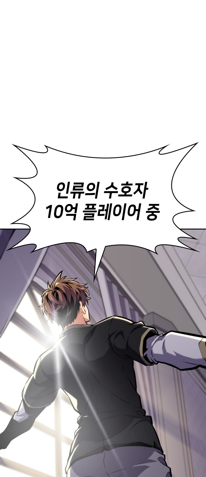 95 페이지