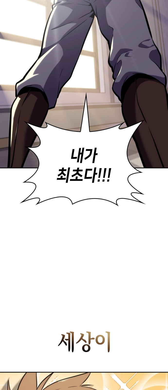 96 페이지