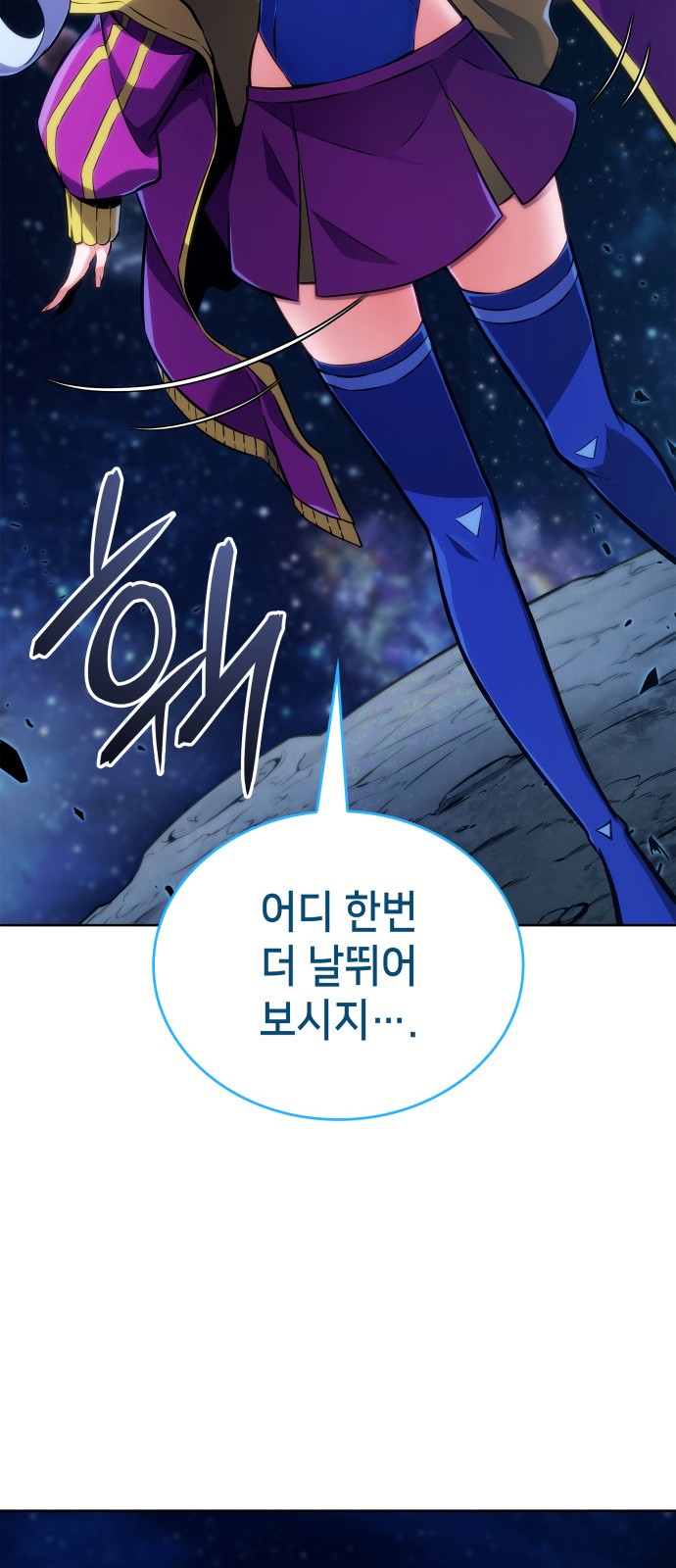 114 페이지