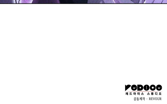 118 페이지
