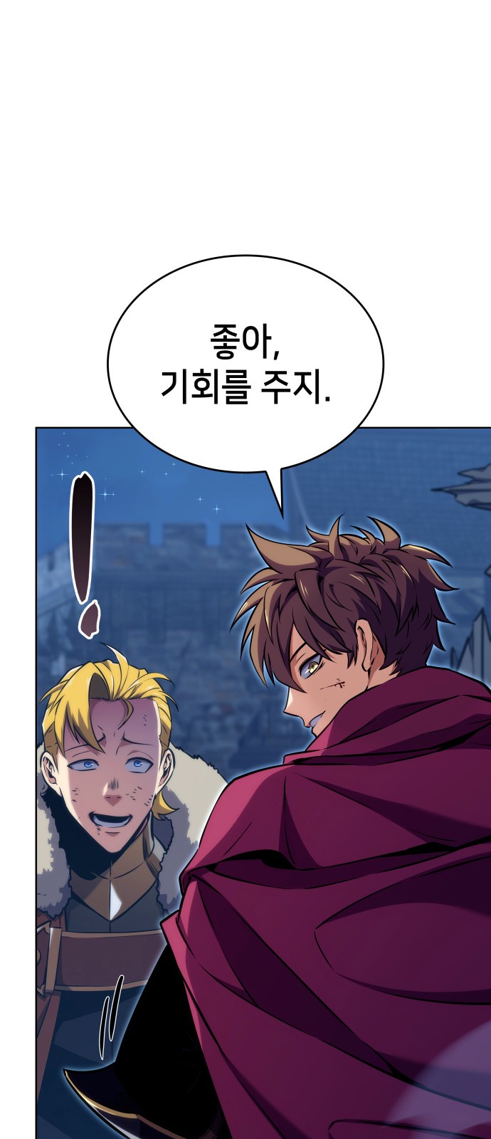 65 페이지