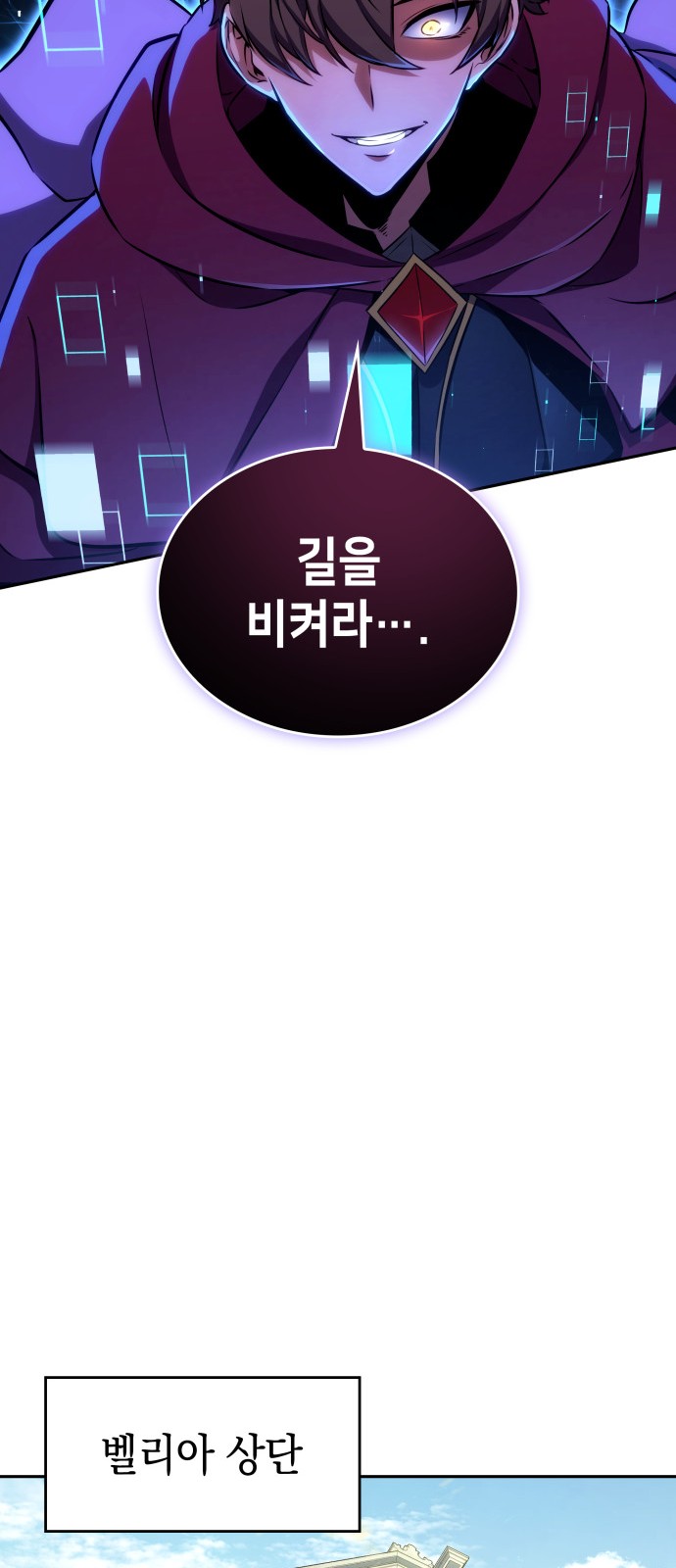 105 페이지