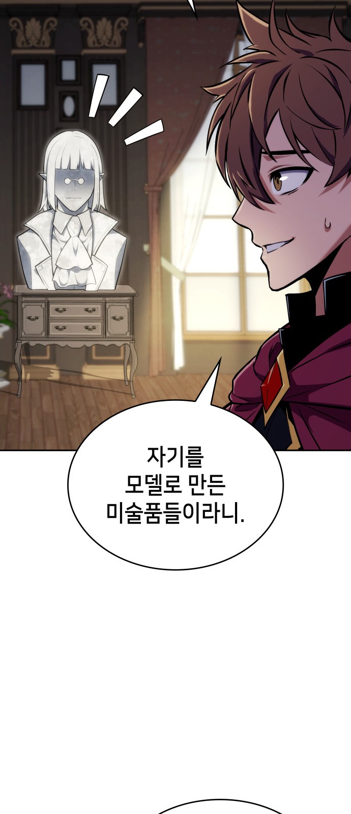 41 페이지