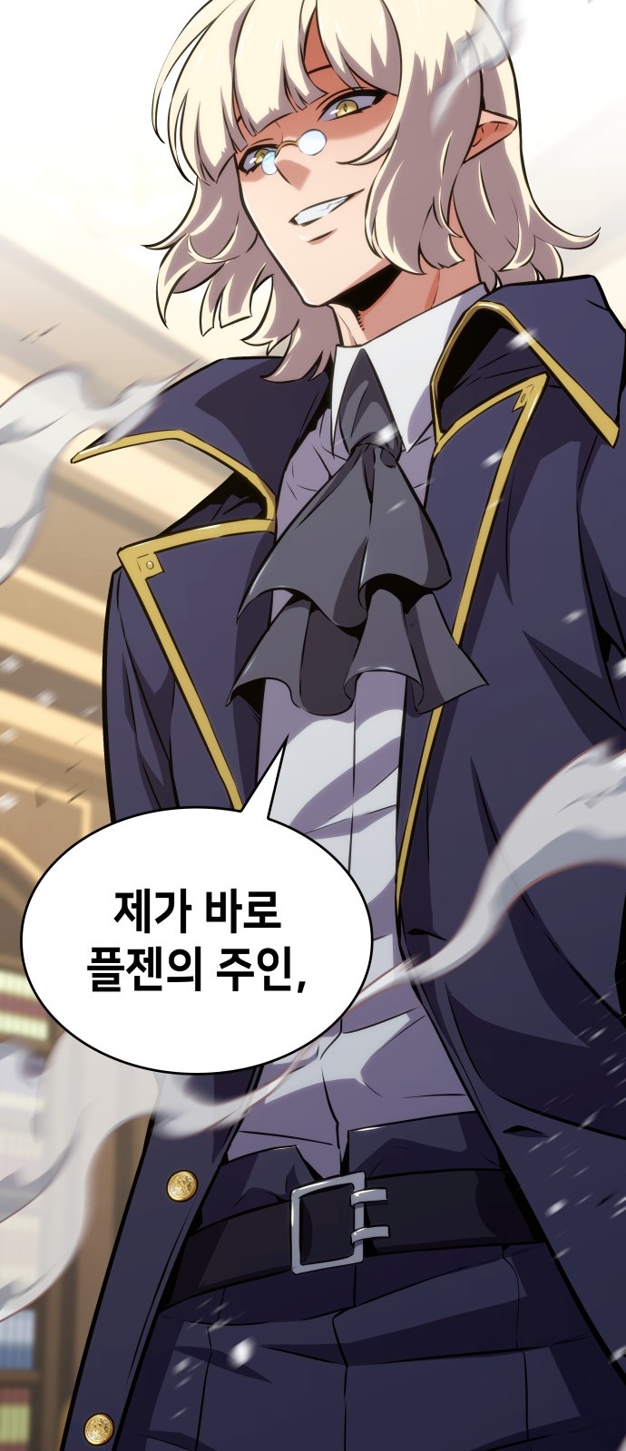 62 페이지