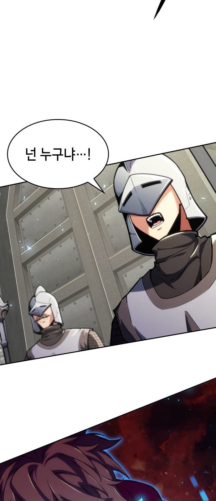 96 페이지
