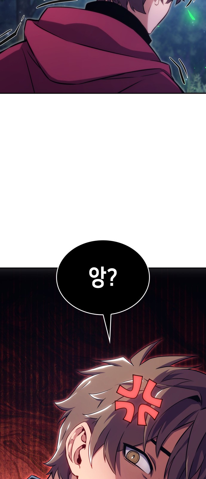 92 페이지