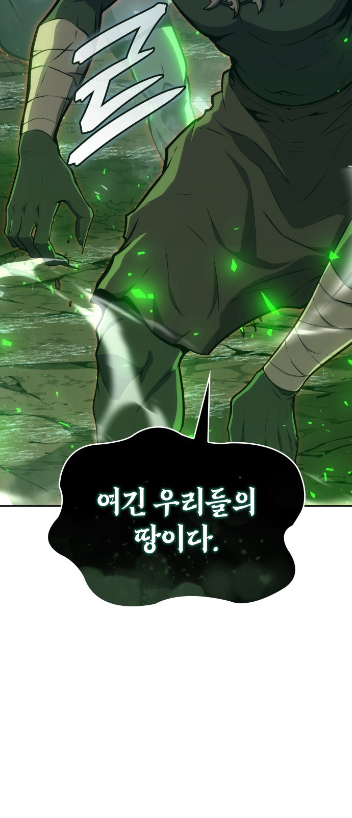 96 페이지