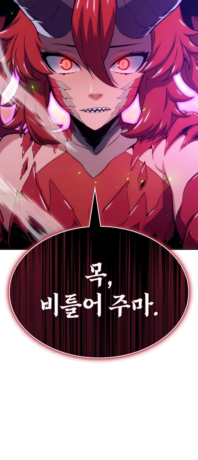122 페이지