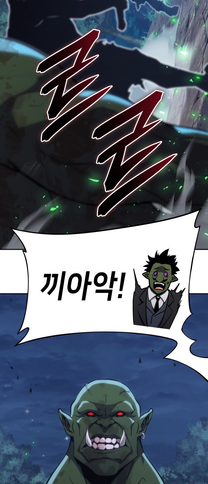 64 페이지