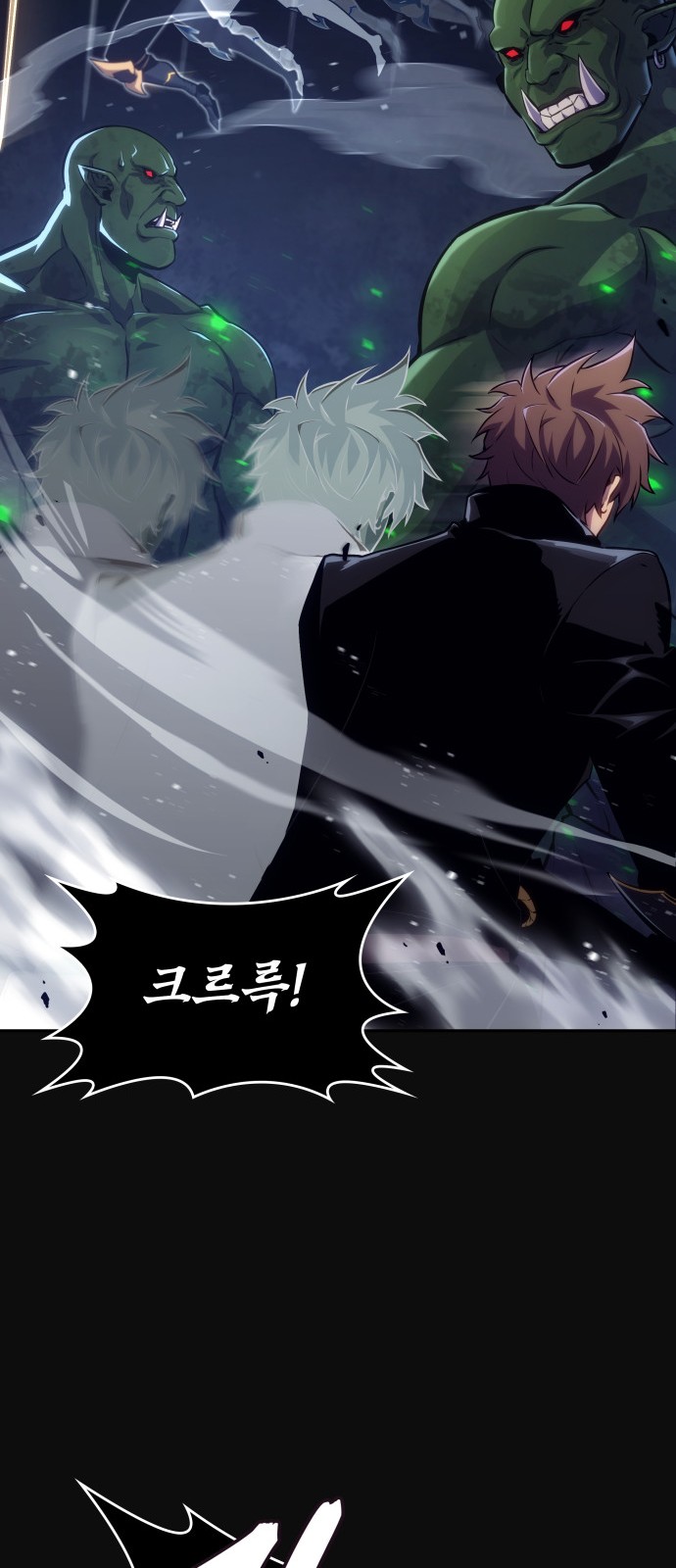 95 페이지