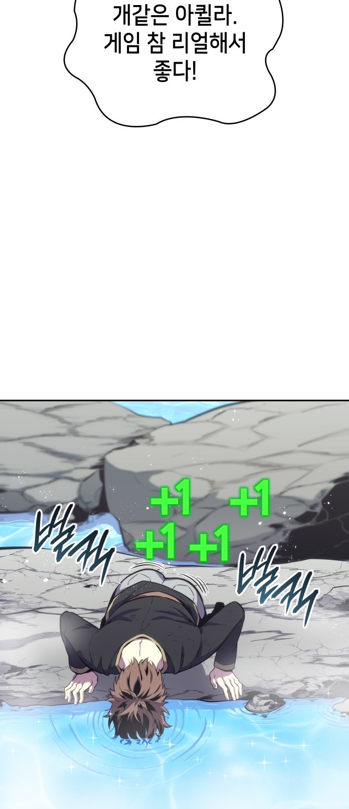 11 페이지