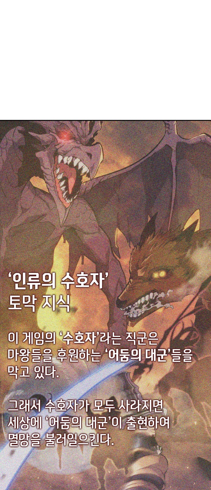 129 페이지