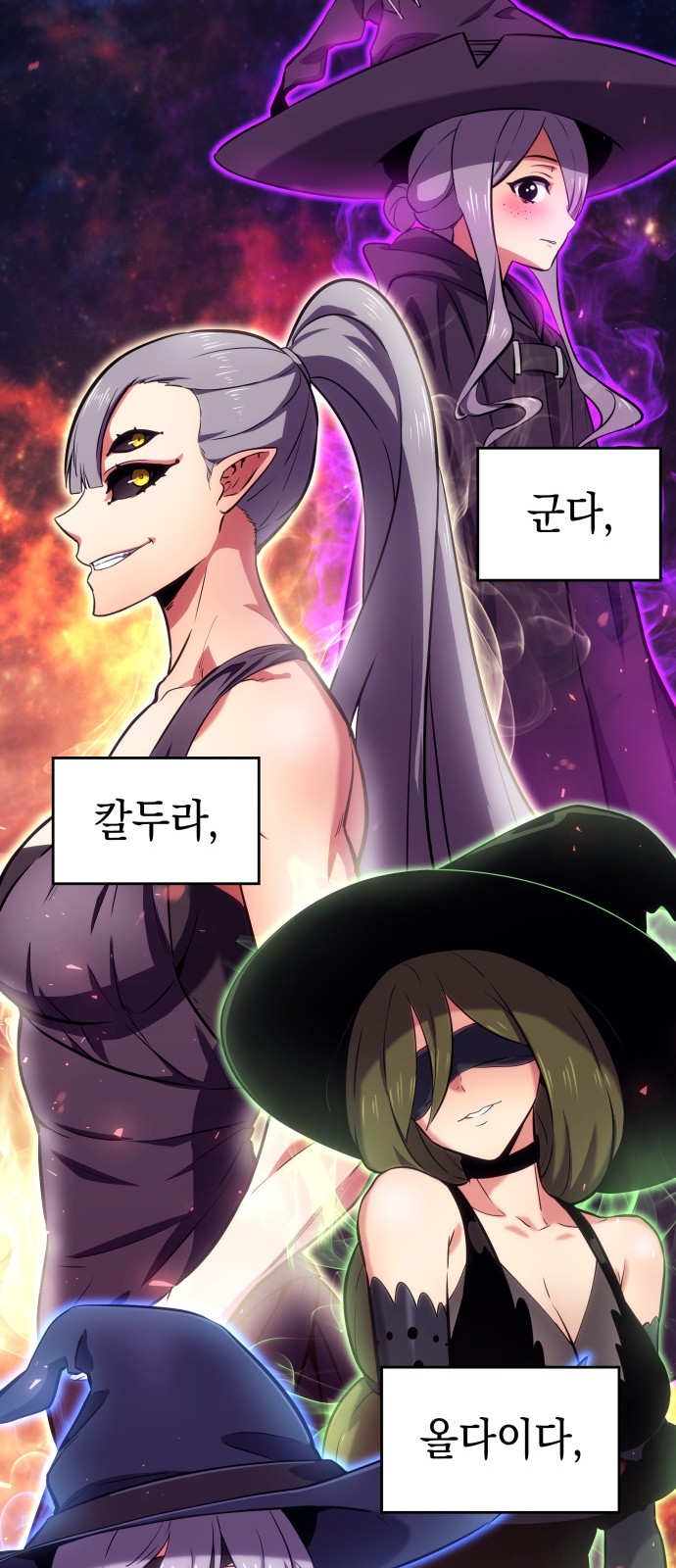 41 페이지