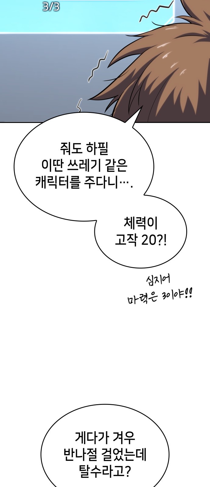 5 페이지
