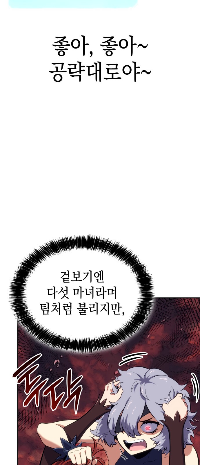63 페이지
