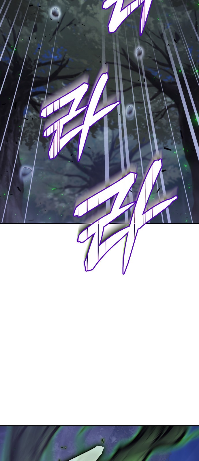 114 페이지