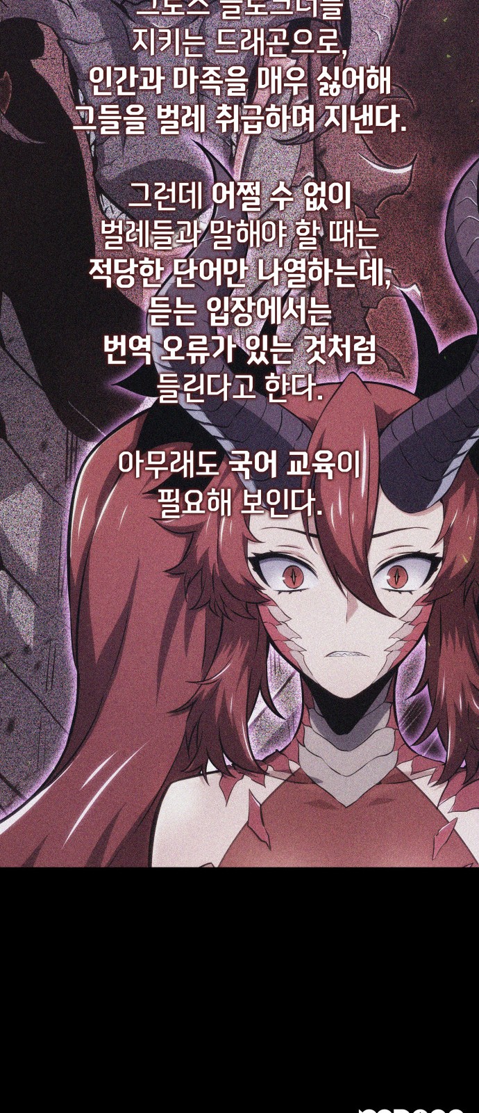 120 페이지