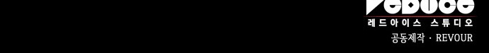 121 페이지