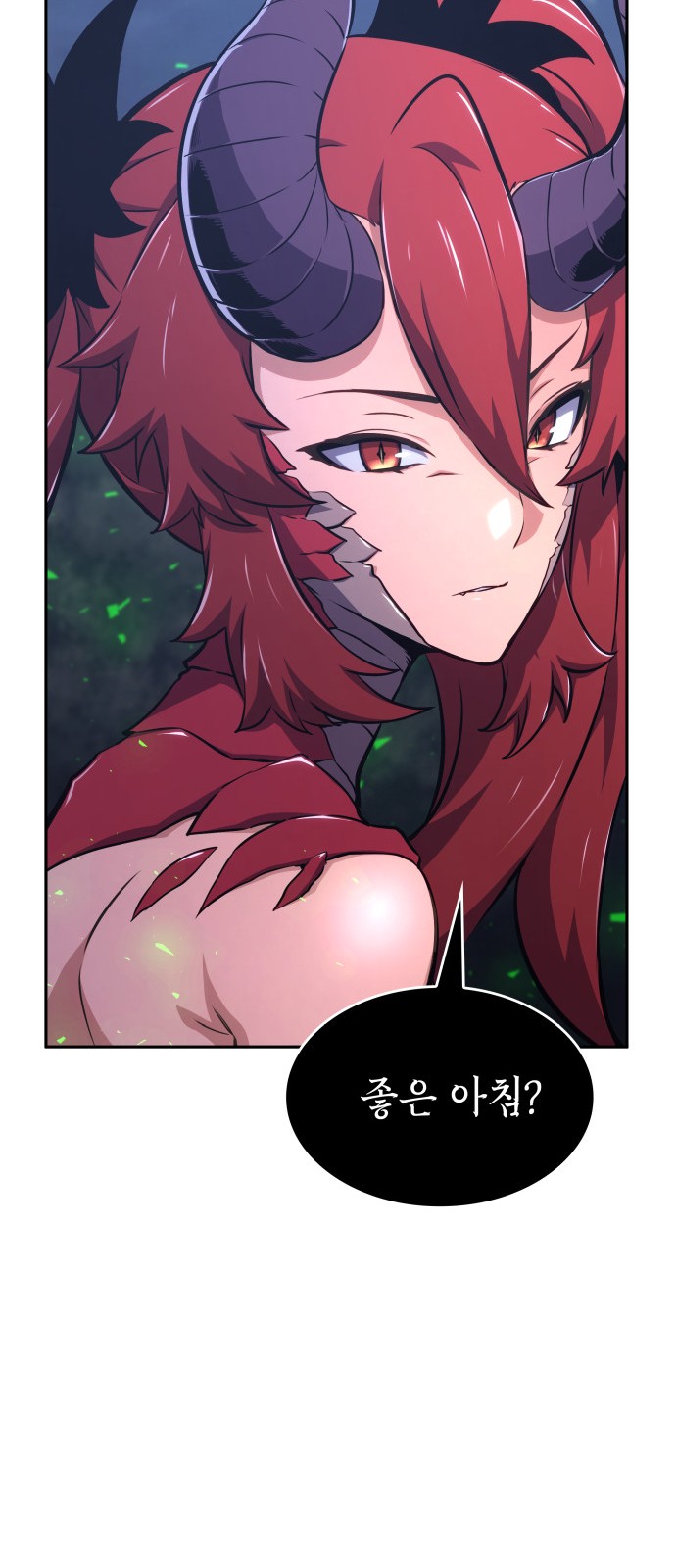 76 페이지