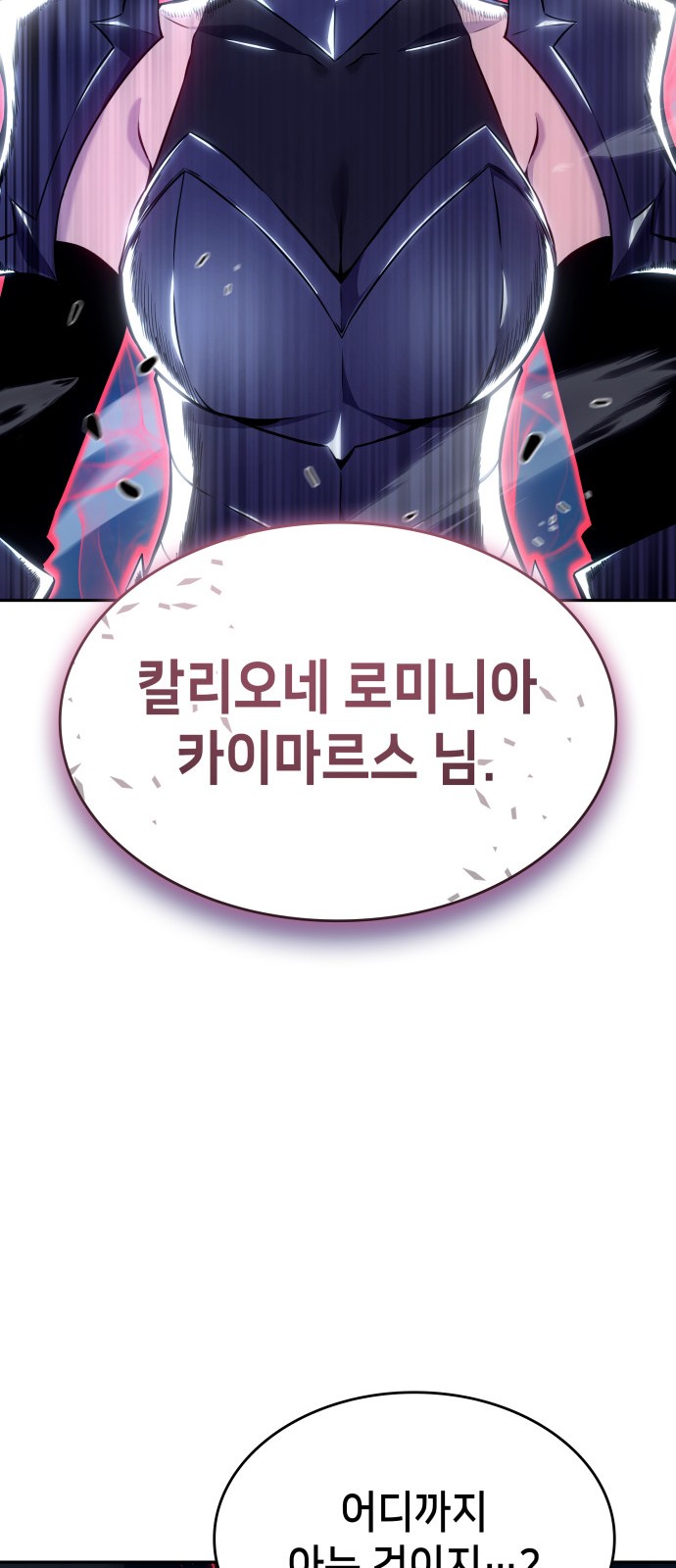 94 페이지
