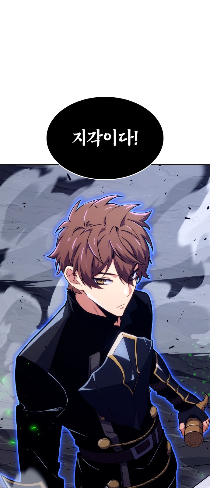 107 페이지