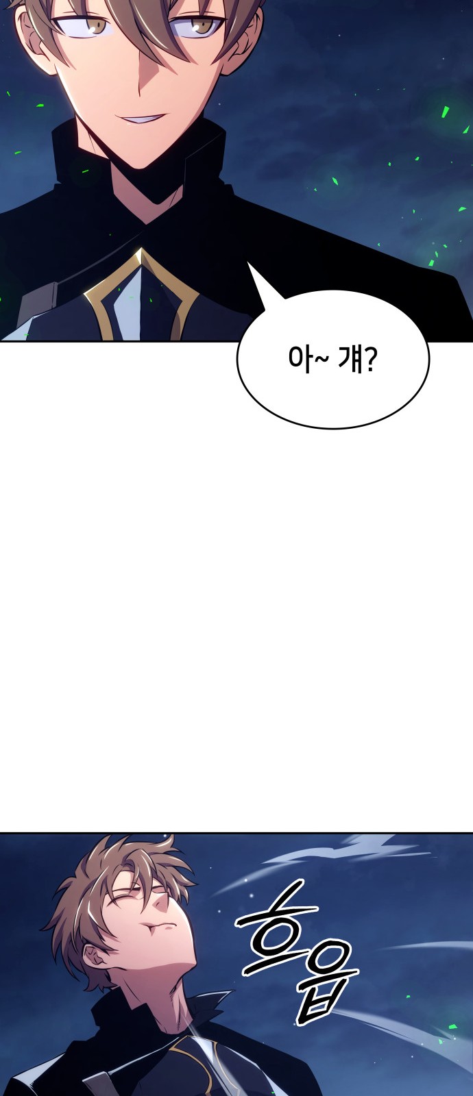 114 페이지