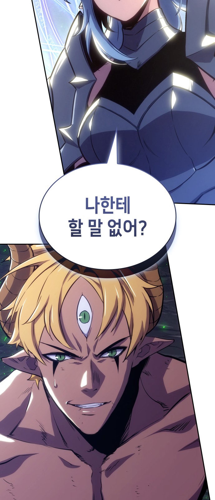 123 페이지