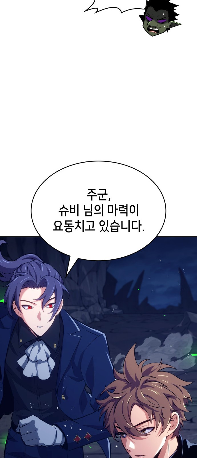 40 페이지