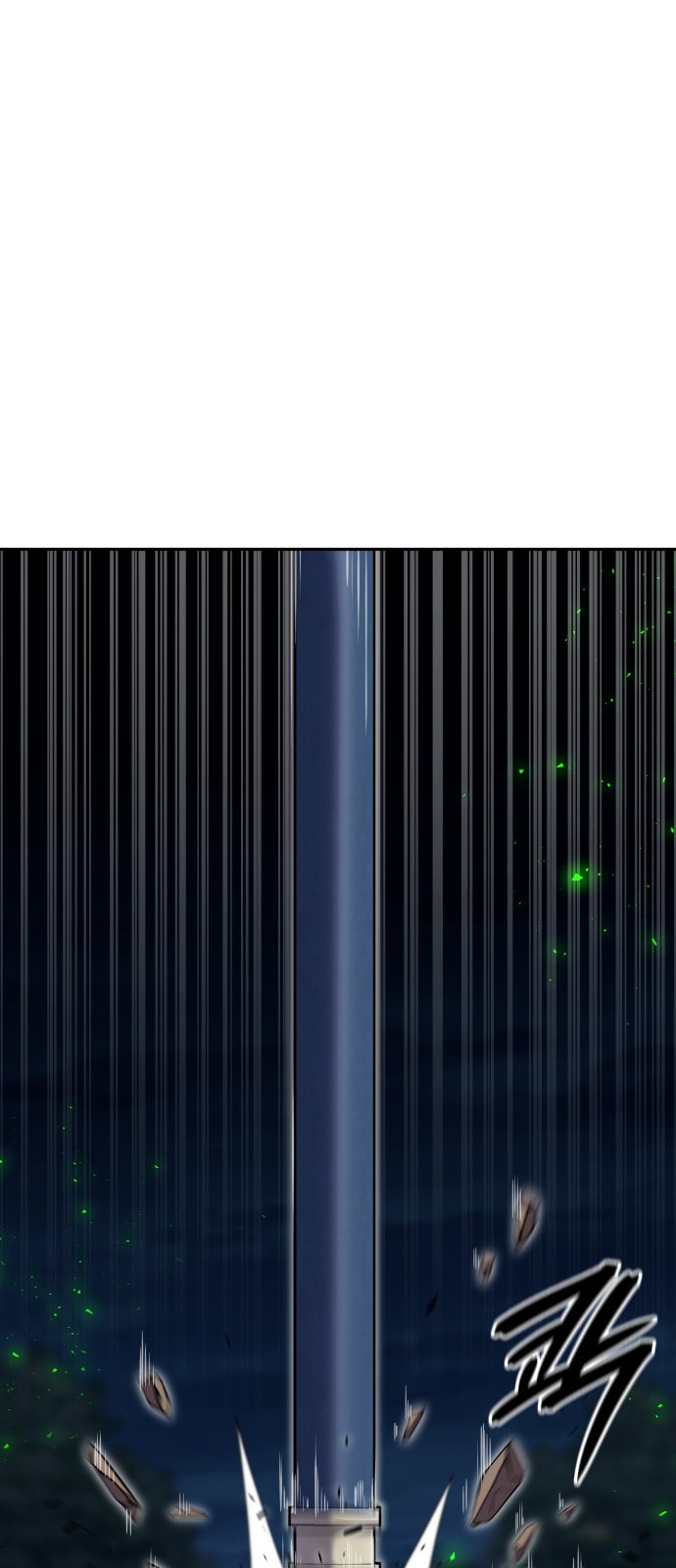 89 페이지