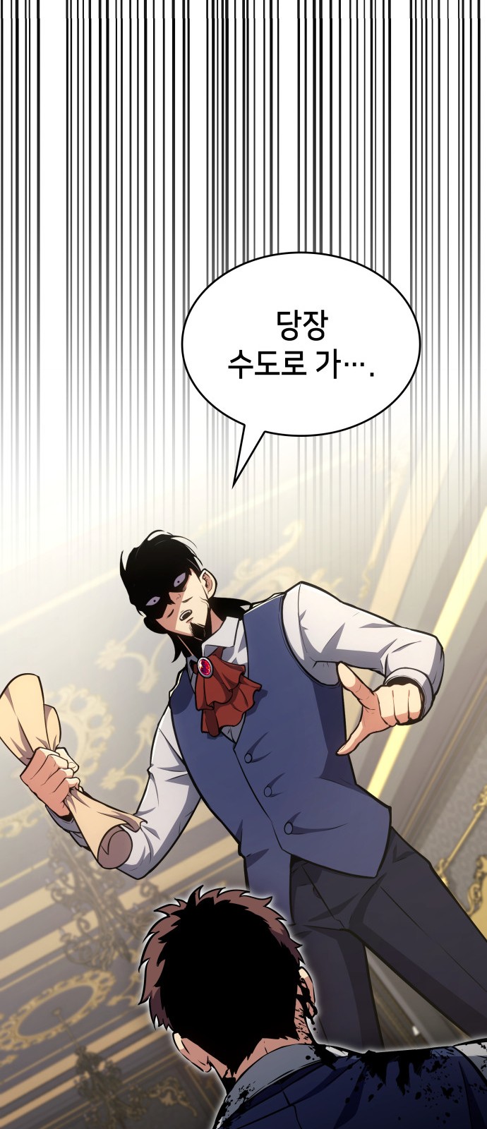 117 페이지