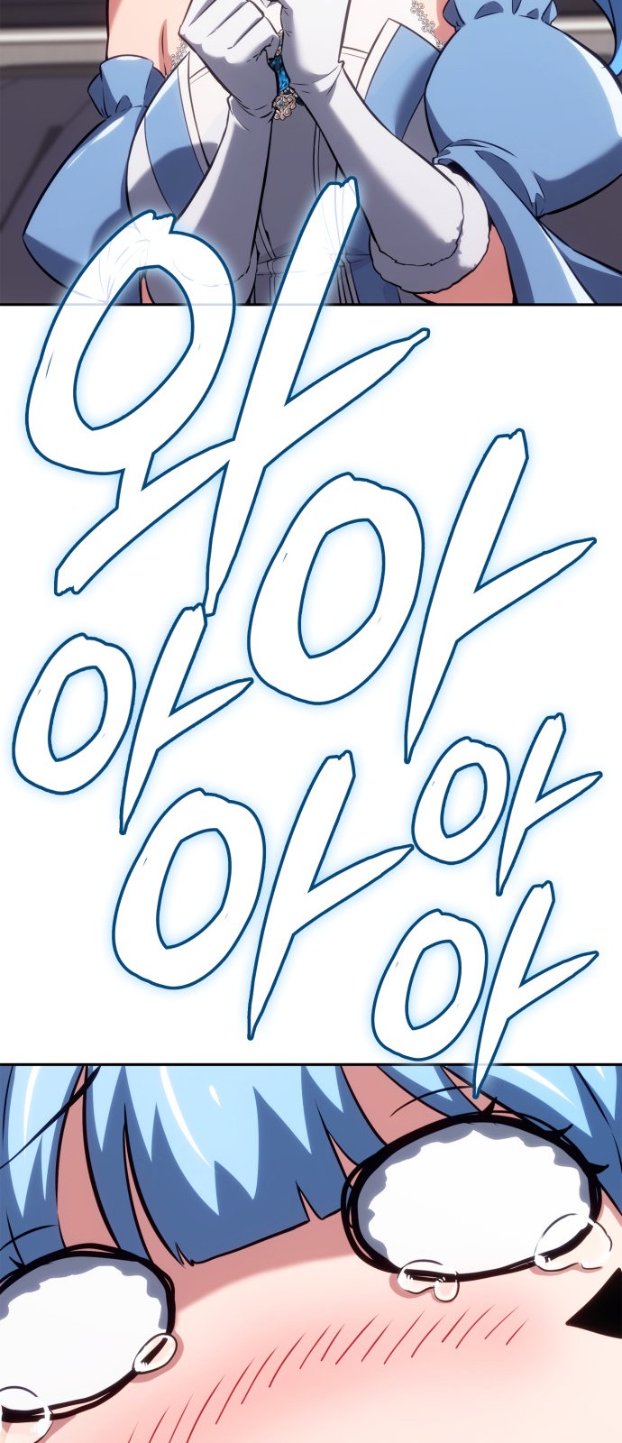 101 페이지