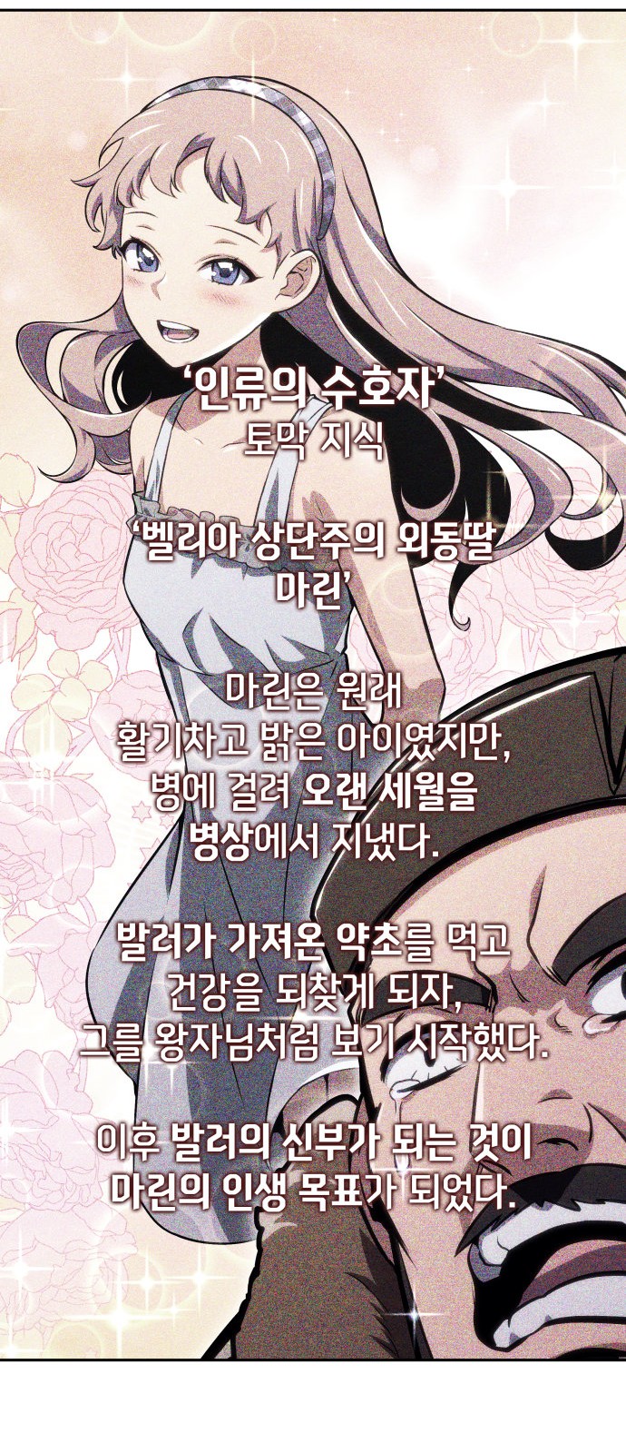 117 페이지
